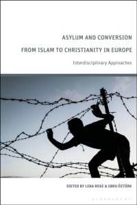 ヨーロッパにおける難民とイスラーム教からキリスト教への改宗<br>Asylum and Conversion from Islam to Christianity in Europe : Interdisciplinary Approaches
