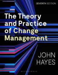 The Theory and Practice of Change Management （7TH）