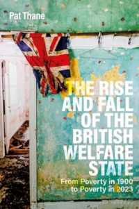 英国福祉国家の盛衰：1900年から2023年までの貧困<br>The Rise and Fall of the British Welfare State : From Poverty in 1900 to Poverty in 2023