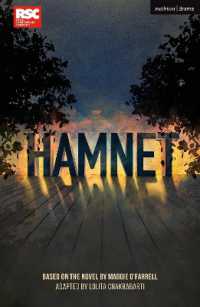 Hamnet (Modern Plays")