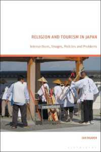 日本における宗教とツーリズム<br>Religion and Tourism in Japan : Intersections, Images, Policies and Problems