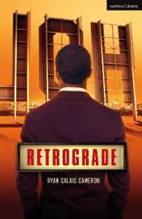 Retrograde (Modern Plays)