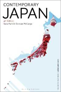 Contemporary Japan (Contemporary States and Societies) （4TH）