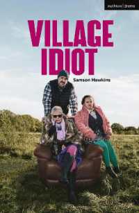 Village Idiot (Modern Plays)
