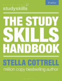 スタディスキル・ハンドブック（第６版）<br>The Study Skills Handbook (Bloomsbury Study Skills) （6TH）
