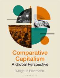 比較資本主義：グローバルな視座<br>Comparative Capitalism : A Global Perspective