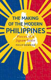 現代フィリピンの形成<br>The Making of the Modern Philippines : Pieces of a Jigsaw State