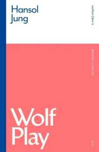 Wolf Play (Modern Classics)