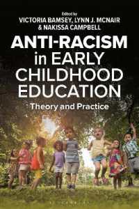 幼児教育における反レイシズム：理論と実践<br>Anti-racism in Early Childhood Education : Theory and Practice