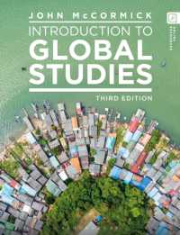グローバル・スタディーズ入門（第３版）<br>Introduction to Global Studies （3RD）