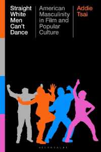 映画・大衆文化にみるアメリカの男性性<br>Straight White Men Can't Dance : American Masculinity in Film and Popular Culture
