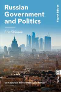 ロシアの政府と政治（第４版）<br>Russian Government and Politics (Comparative Government and Politics) （4TH）