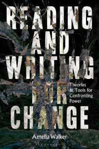 変革のための読み書き<br>Reading and Writing for Change : Theories and Tools for Confronting Power