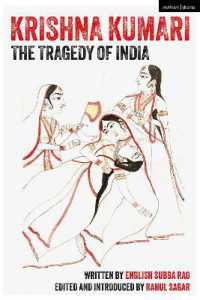 Krishna Kumari: The Tragedy of India (Methuen Drama Play Collections)