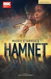 Hamnet (Modern Plays)