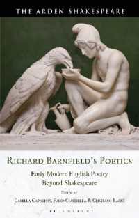 リチャード・バーンフィールドの詩学<br>Richard Barnfield's Poetics : Early Modern English Poetry Beyond Shakespeare