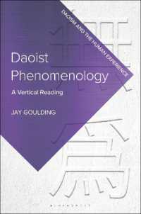 道教の現象学<br>Daoist Phenomenology : A Vertical Reading (Daoism and the Human Experience)