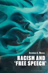 人種差別主義と「言論の自由」<br>Racism and 'Free Speech'