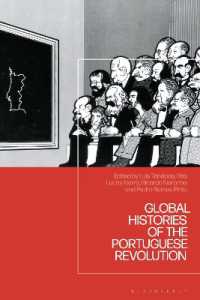 ポルトガル革命のグローバル史<br>Global Histories of the Portuguese Revolution