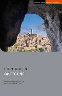 Antigone (Student Editions) （2ND）