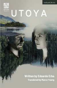 Utoya (Modern Plays)