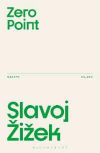 ジジェク著／起点<br>Zero Point (Žižek's Essays)