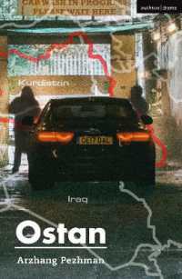 Ostan (Modern Plays)