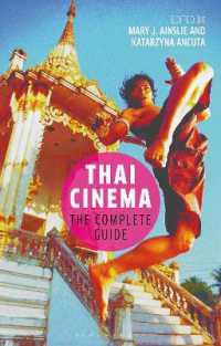 Thai Cinema : The Complete Guide (World Cinema)
