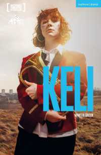KELI (Modern Plays)