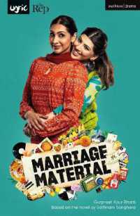 Marriage Material (Modern Plays)