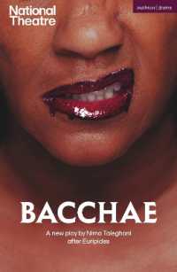 Bacchae (Modern Plays)