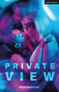 Private View (Modern Plays)