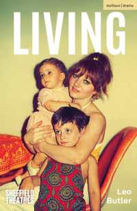 Living (Modern Plays)