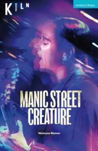 Manic Street Creature (Modern Plays)
