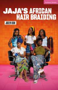 Jaja's African Hair Braiding (Modern Plays)