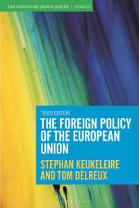 ＥＵの外交政策（第３版）<br>The Foreign Policy of the European Union (The European Union Series) （3RD）