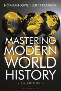 近現代世界史マスター（第６版）<br>Mastering Modern World History （6TH）