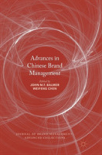 Advances in Chinese Brand Management (Journal of Brand Management: Advanced Collections)