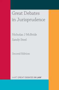 法学思想：重大論争（第２版）<br>Great Debates in Jurisprudence (Great Debates in Law") 〈9〉 （2ND）