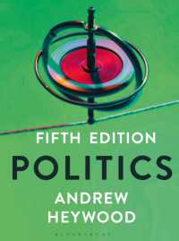 ヘイウッド／政治学テキスト（第５版）<br>Politics （5TH）