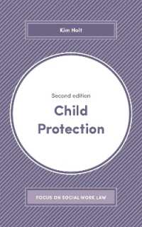 Child Protection (Focus on Social Work Law) （2ND）