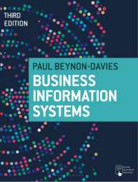 経営情報システム（第３版）<br>Business Information Systems （3RD）
