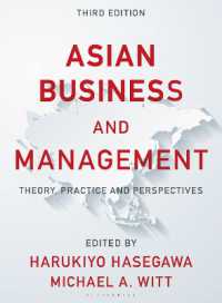 長谷川治清（共）編／アジアのビジネスと経営（第３版）<br>Asian Business and Management : Theory, Practice and Perspectives （3RD）