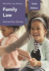 家族法（第１０版）<br>Family Law (Hart Law Masters) （10TH）