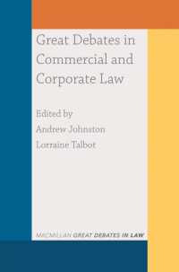 商法と会社法：重大論争<br>Great Debates in Commercial and Corporate Law (Great Debates in Law)