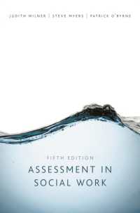 ソーシャルワークにおけるアセスメント（第５版）<br>Assessment in Social Work （5TH）