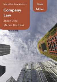 会社法（第９版）<br>Company Law (Hart Law Masters) （9TH）