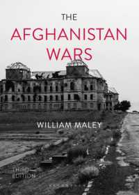 アフガニスタン戦争（第３版）<br>The Afghanistan Wars (Twentieth Century Wars) （3RD）