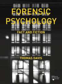 法心理学：事実と虚構から学ぶ<br>Forensic Psychology : Fact and Fiction