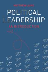 政治的リーダーシップ入門<br>Political Leadership : An Introduction